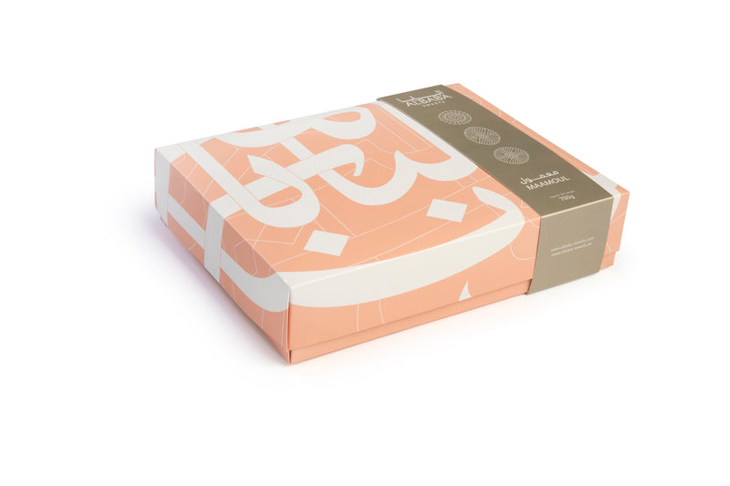 Nammoura Box