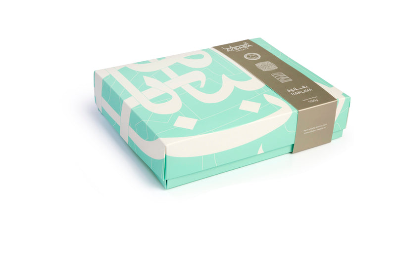 Kol W Shkor Cashew Box