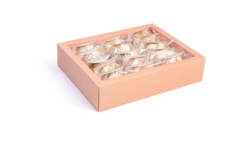 Medium Maamoul Box
