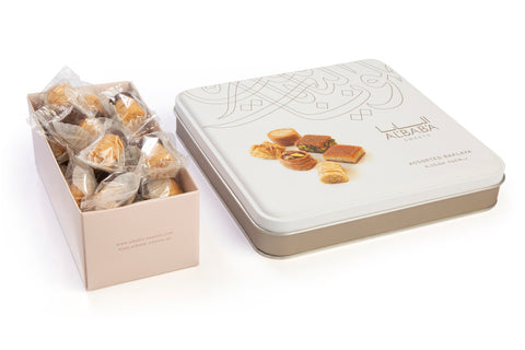 OFFER: Baklava Gift Box + Chocolate Fingers- Free Shipping