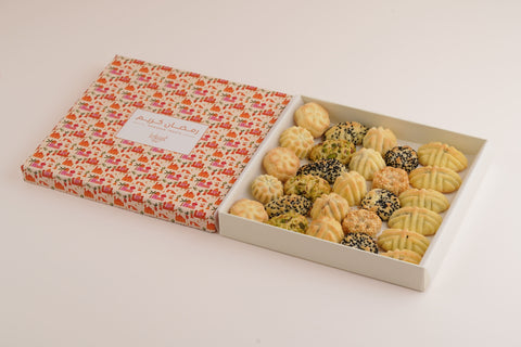 Maamoul Ramadan Box